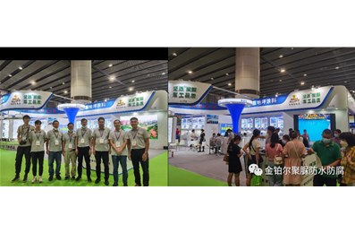 堅派新材參加第十二屆亞太地坪展獲得圓滿成功