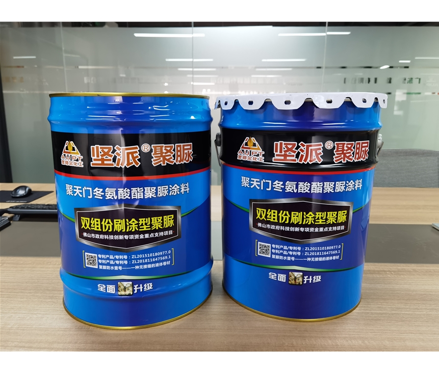 聚天門(mén)冬氨酸脂聚脲涂料